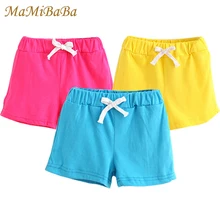 Шорты для маленьких мальчиков Новинка года, летние однотонные хлопковые повседневные короткие штаны с эластичной резинкой на талии для детей от 3 до 10 лет, одежда для мальчиков, Sh026