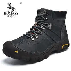 Мужская зимняя походная обувь из натуральной кожи, плюшевые треккинговые кроссовки для альпинизма, мужские Нескользящие уличные