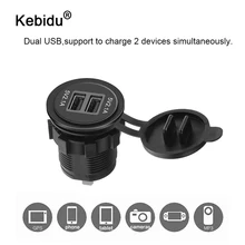 Kebidu DC 12 В 24 В 4.2A двойной порт USB зарядное устройство с Вольтметр мотоцикл Лодка Прикуриватель разъем для мобильного телефона планшета ПК