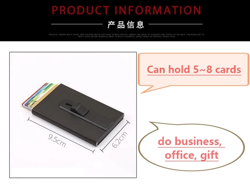 Брендовый Элегантный бизнес кредитный держатель для карт металлический кошелек Porte Carte Карманный банк ID держатель для карт чехол Подарочный металлический держатель для карт s