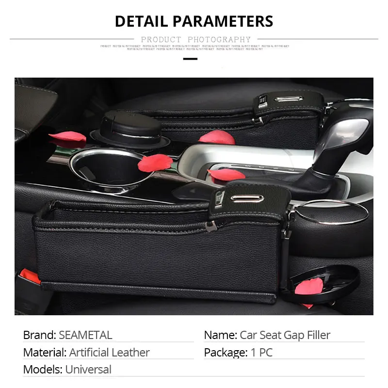 Car Seat Gap Organizer Filler Pocket Storage Box Cup Holder PU Leather Multi-function Car Coin Storage Auto Interior Accessories (2)