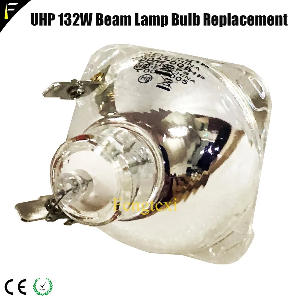 132wlamps