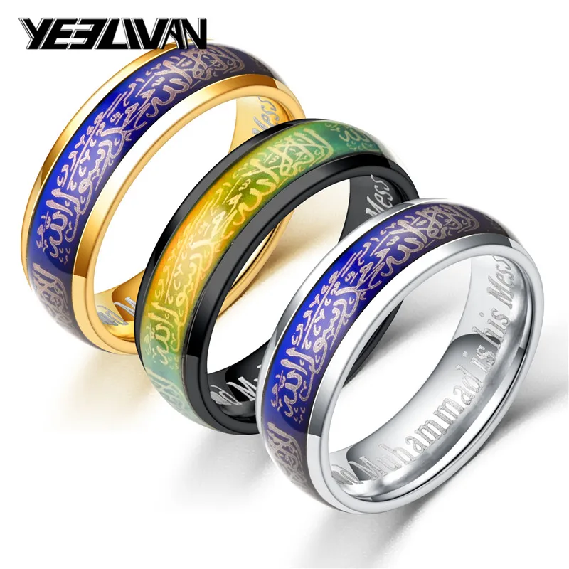 12pcs Muslim Islam Temperature Change Color Rings Fashion Titanium Steel Islamic Punk Jewelry Moslemism Quran Black Men's Ring |