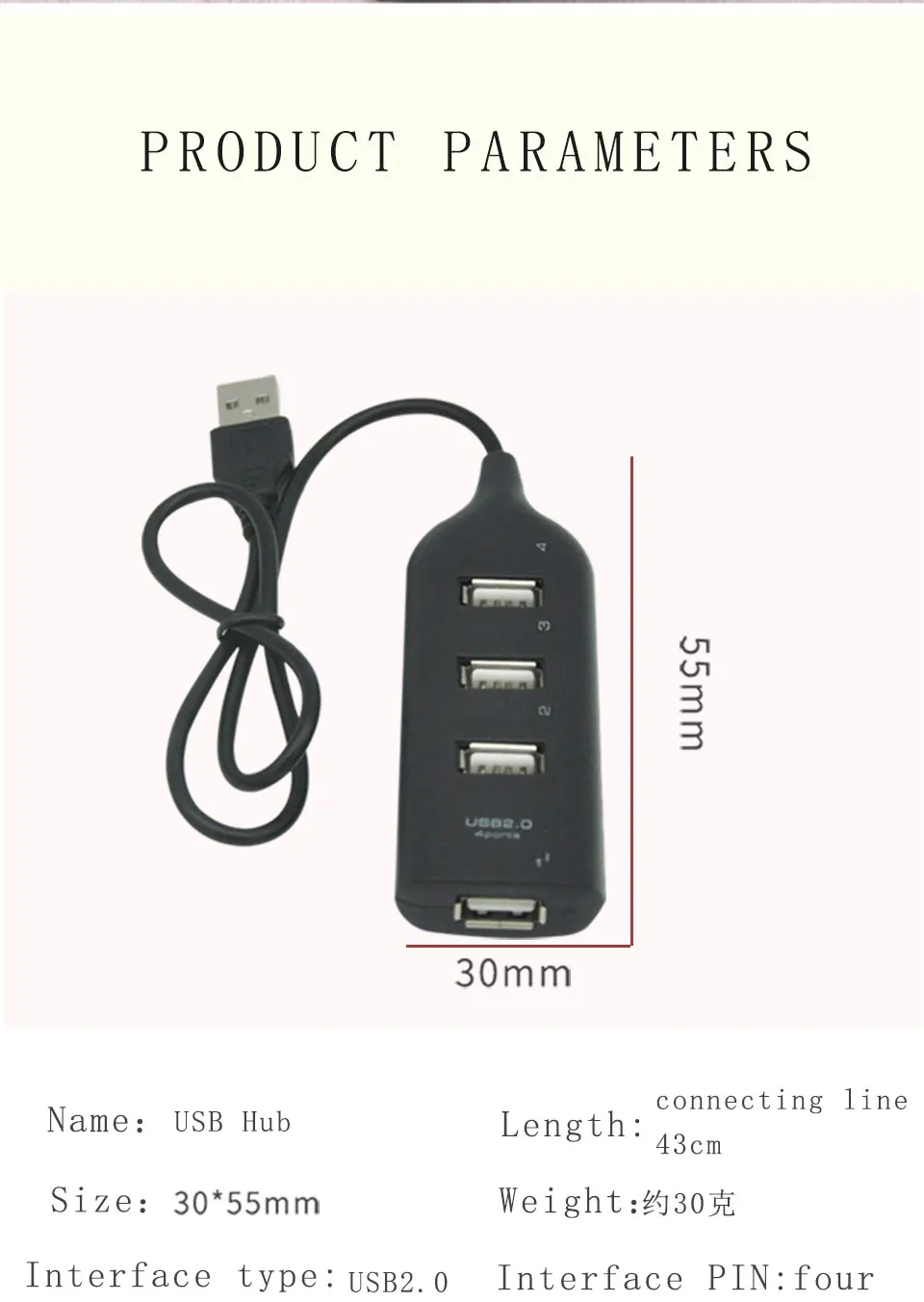 USB 2.0 Hi-Speed 4-Port Splitter Hub Adapter Advanced usb hub For PC Computer Notebook   (5)