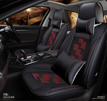 

car seat covers leather cushion set summer cooling for Chevrolet Blazer SPARK SAIL EPICA AVEO LOVA cruze Optra 560 610 630 730