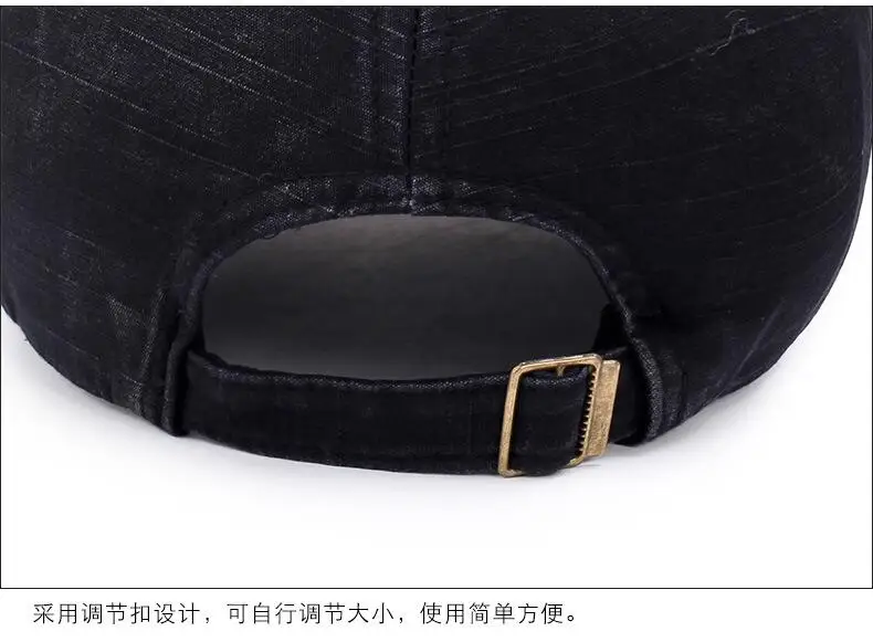 Huesos color sólido lavado Denim Snapback sombreros otoño verano hombres mujeres gorra de béisbol Golf Sunblock Beisbol Casquette Hockey gorras