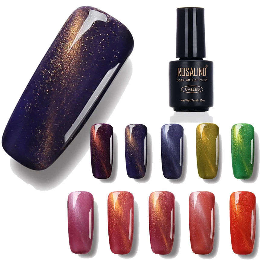 

ROSALIND 7ML Nail Polish LED UV Gel Polish Semi Permanent Varnish Manicure 170725 Drop Shipping