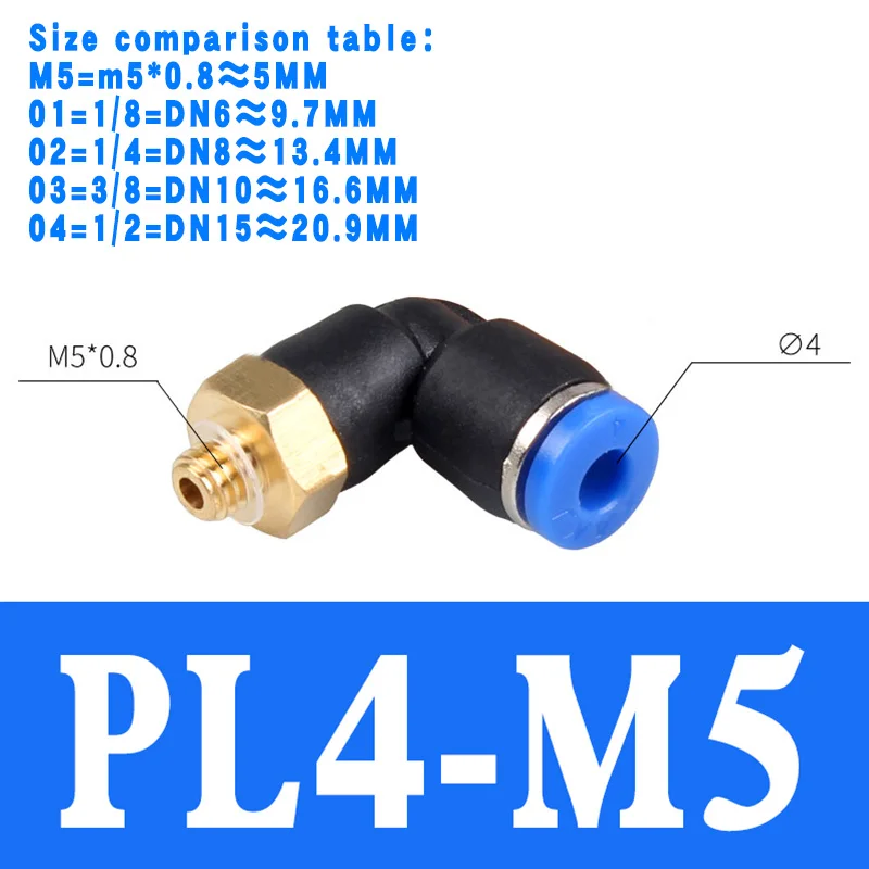 Пневматический штыревой соединитель L Тип штуцера PL OD 4 6 8 10 12 мм-1/8 ''1/4'' 3/8 ''1/2'' трубка воздушный нажимной в - Цвет: PL4-M5