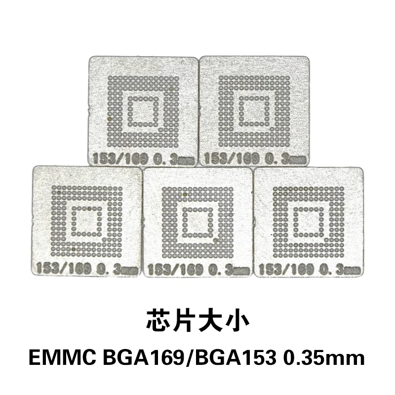 5 шт./лот трафарет NOVFIX EMMC BGA169 BGA153 шаблон трафарета 0 3 мм BGA с прямым