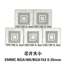 NOVFIX Hot Sale 5PCS/Lot EMMC BGA169 BGA153 Stencil Template 0.3MM BGA Stencil Direct Heating Reballing Stencil NOVFIX Hot Sale 5PCS/Lot EMMC BGA169 BGA153 Stencil Template 0.3MM BGA Stencil Direct Heating Reballing Stencil