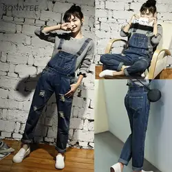 Комбинезоны женские джинсовые рваные однотонные модные корейские простые карманные ремешки брюки студенческие повседневные