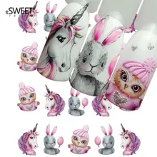 1 наклейка на ногти водная переводная наклейка Единорог Русалка мультфильм водяной знак слайдер гель для украшения ногтей маникюр