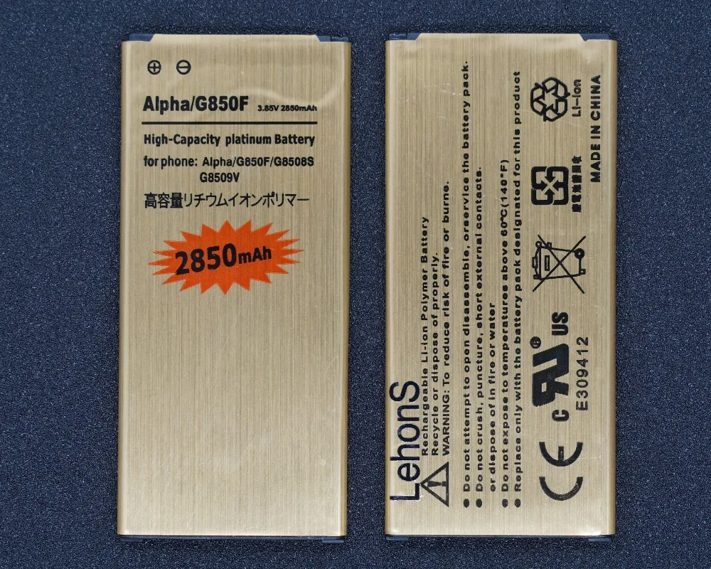GoldG850F011