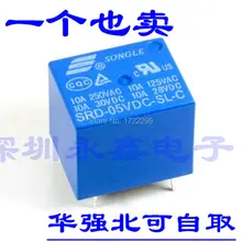 5 шт. 5 В реле 5 pin преобразования Тип 250vac SRD-05VDC-SL-C srd-05v srd-05vdc srd-05vdc-sl 10A Мощность реле