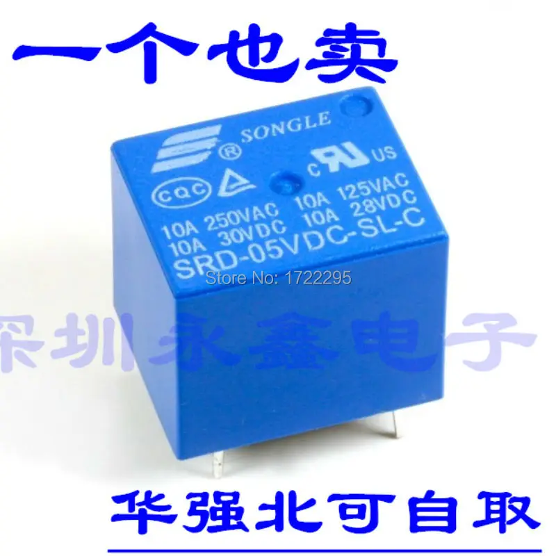 

Free Shipping 5PCS 5V Relay 5 PIN Conversion Type 250VAC SRD-05VDC-SL-C SRD-05V SRD-05VDC SRD-05VDC-SL 10A Power Relay