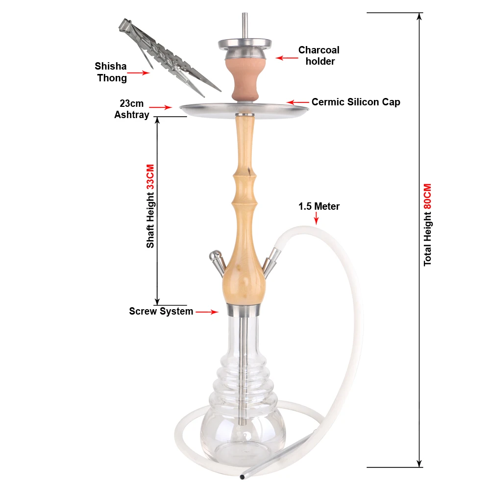 Чертеж кальяна с размерами