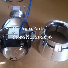 DLAND E46 спичечный ящик микро HID BI-XENON объектив проектора, 46 мм 1,8 дюйма маленький, H4 H7 Фары легко установить