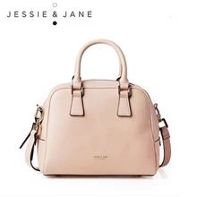 JESSIE&JANE Designer Brand Women’s Mini Classic Split Leather Handbags 1219
