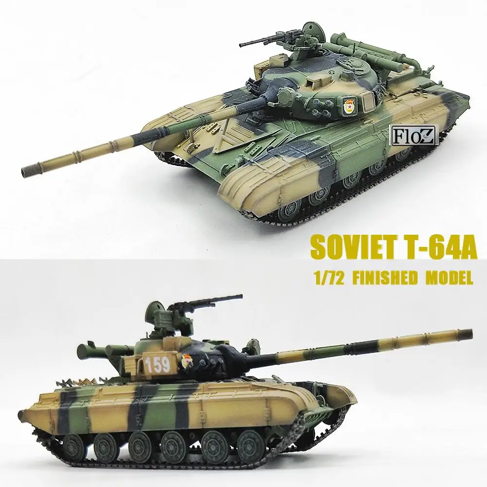 Советская T-64A 1/72 Танк модель готовая нелитая Модель сбора