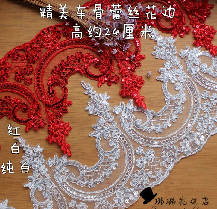 Свадебная Кружевная аппликация с блестками 3 ярда 24 см|lace trim|sewing lace trimlace applique |