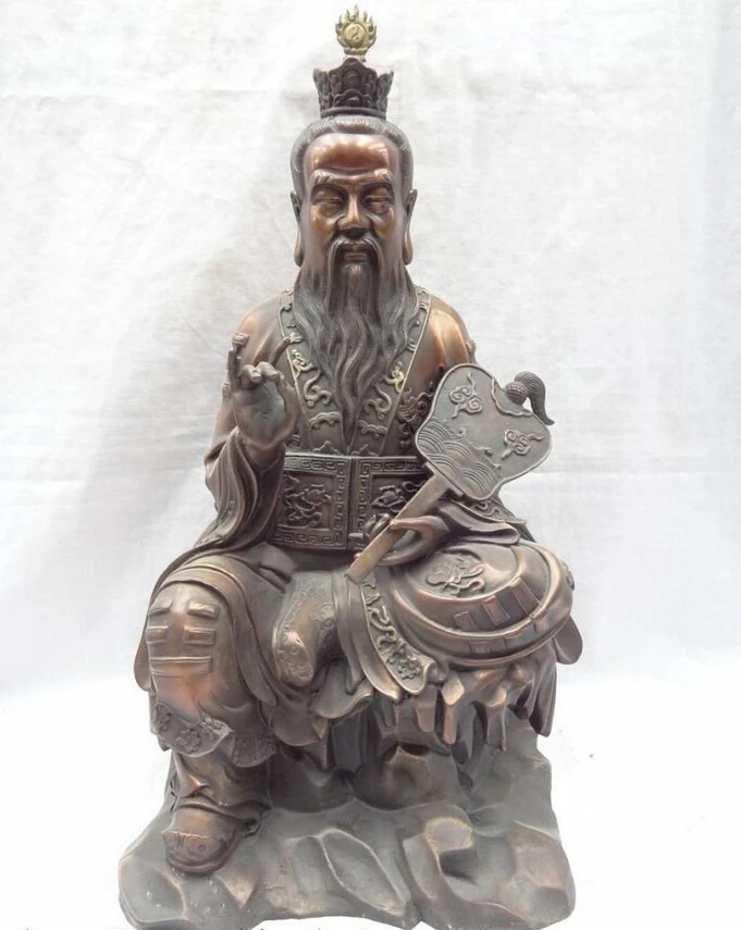 

song voge gem S5157 16" China Pure Bronze FengShui Alchemy God Taoism Taoist Priest Fan Statue