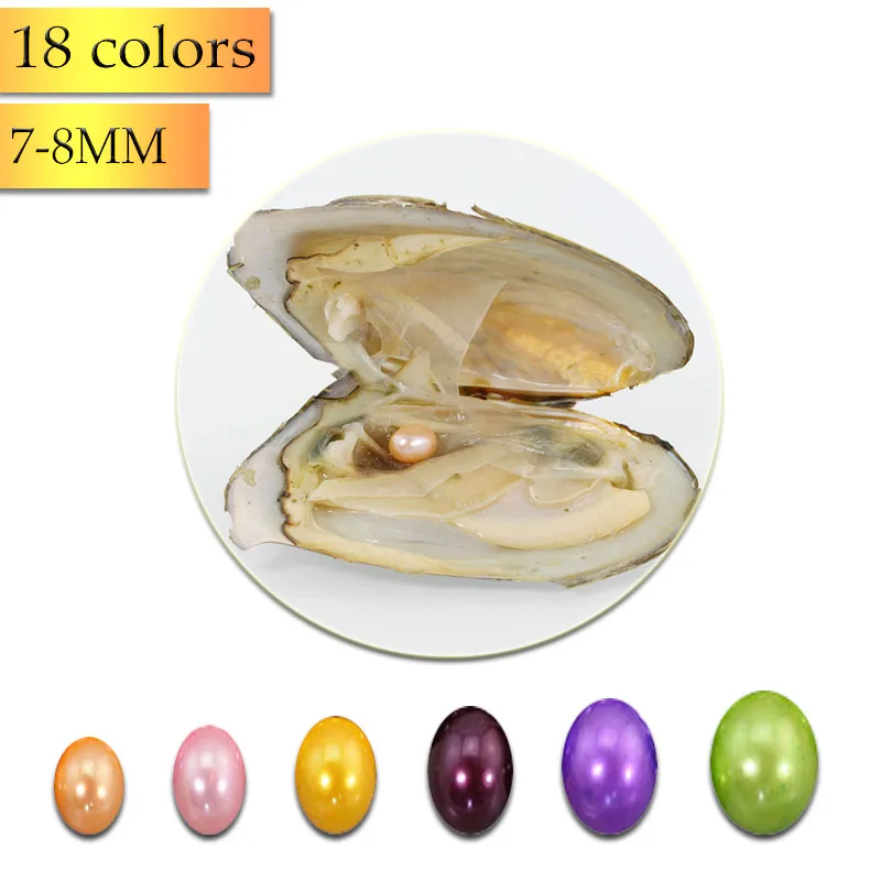7-8mm