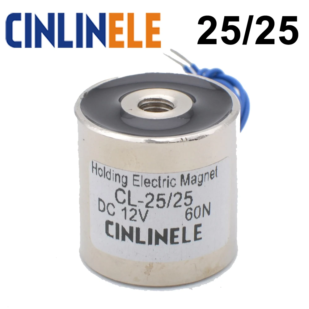 Электромагнитный присоска D25mm * H25mm 6 кг 60N удерживающий Электрический магнит