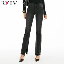 RZIV осенние женские повседневные зауженные джинсы с высокой талией однотонные джинсы с разрезом