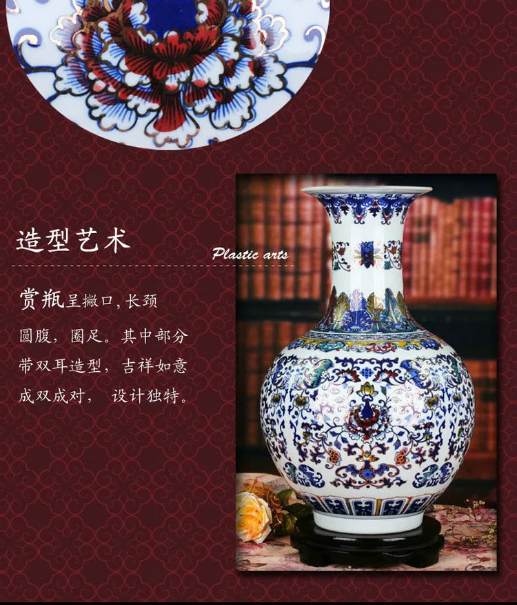 Древняя фарфоровая ваза династии Цин, голубая и белая керамическая ваза для цветов Цзиндэчжэнь, Династия Юань, керамика s