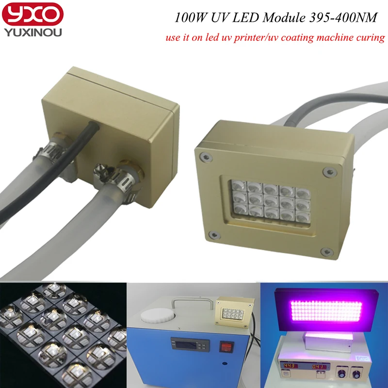 100w uv led module UV GEL Curing Lamps,PCB Exposure Machine,Ultraviolet disinfection equipment,Printing screen printing machine