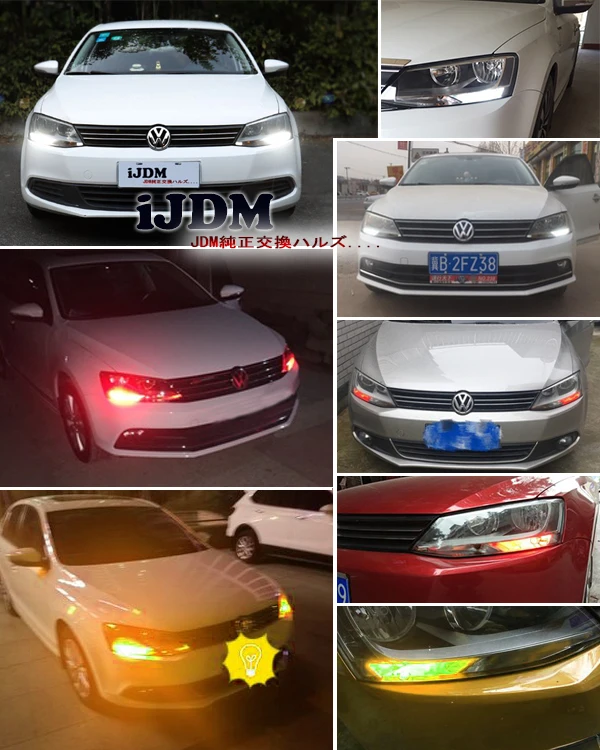 IJDM CANbus безотказные 1200 люменов HID Белый 1156 7506 S25 светодиодный лампы для Volkswagen MK6 Jetta дневные ходовые огни, 6000K 12V