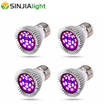 4 шт./лот E27 18 Вт Светодиодный светильник для выращивания фитолампа красный+ синий лампы для выращивания цветов полный спектр для комнатных растений коробка для выращивания AC85-265V