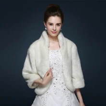 Новое поступление, три четверти рукава, искусственный мех, высокий воротник, свадебная куртка, Болеро Аксессуары, шаль, теплое зимнее пальто, свадебные обертывания