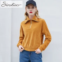 Simshion Для женщин Вышивка толстовки с капюшоном, с надписью кофты осень Повседневное Свободные молнии пуловер пальто карамель Цвет один размер