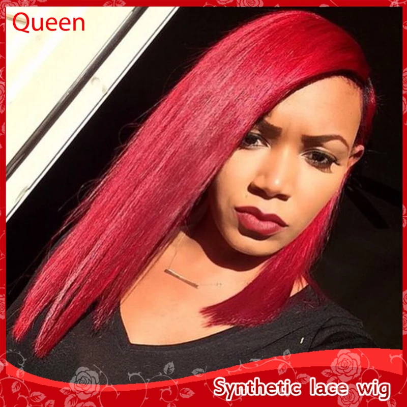 2016 Fashion Synthetic lace front wigs red bob wigs good quality high