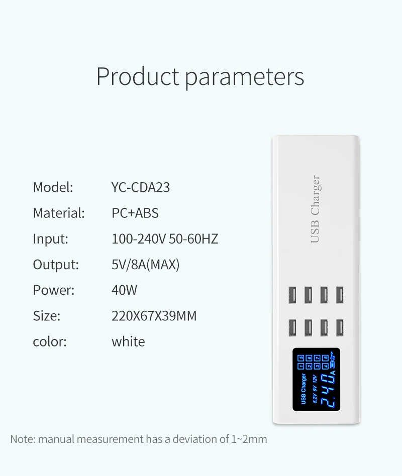 Smart 8 Ports USB Charger Station Led Display Wall Charger Power Adapter (3)