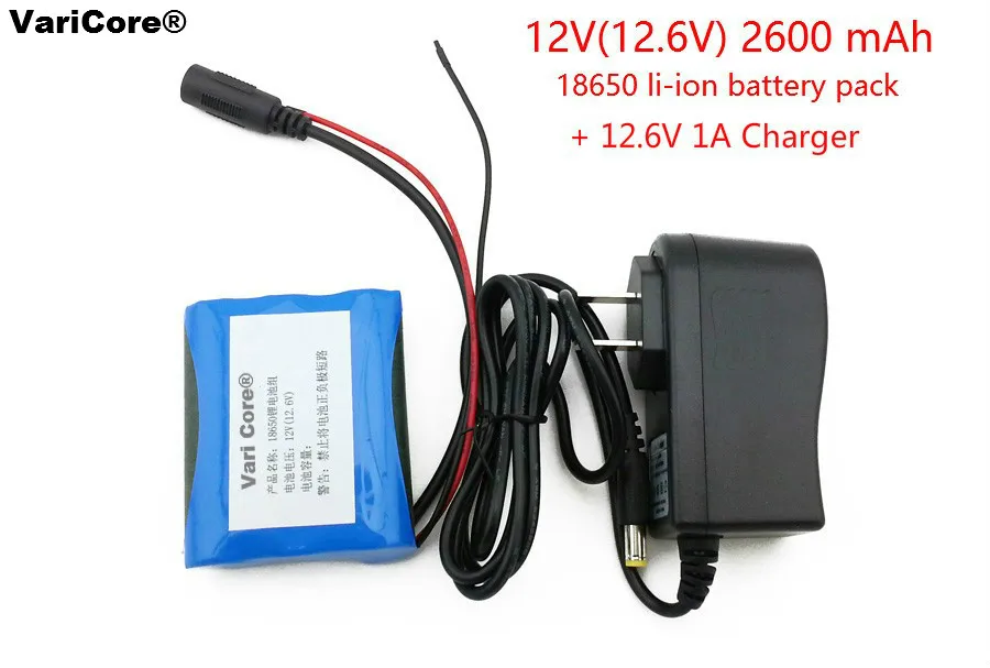 12 V 2600 mAh 18650 литий-ионная аккумуляторная батарея для камеры видеонаблюдения+ 12,6 V 1A зарядное устройство