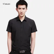 Olome летние Для мужчин сплошной полосатая рубашка Camisa социальная Masculina профессии Для мужчин s короткий рукав хлопковые рубашки свободного кроя; Z173