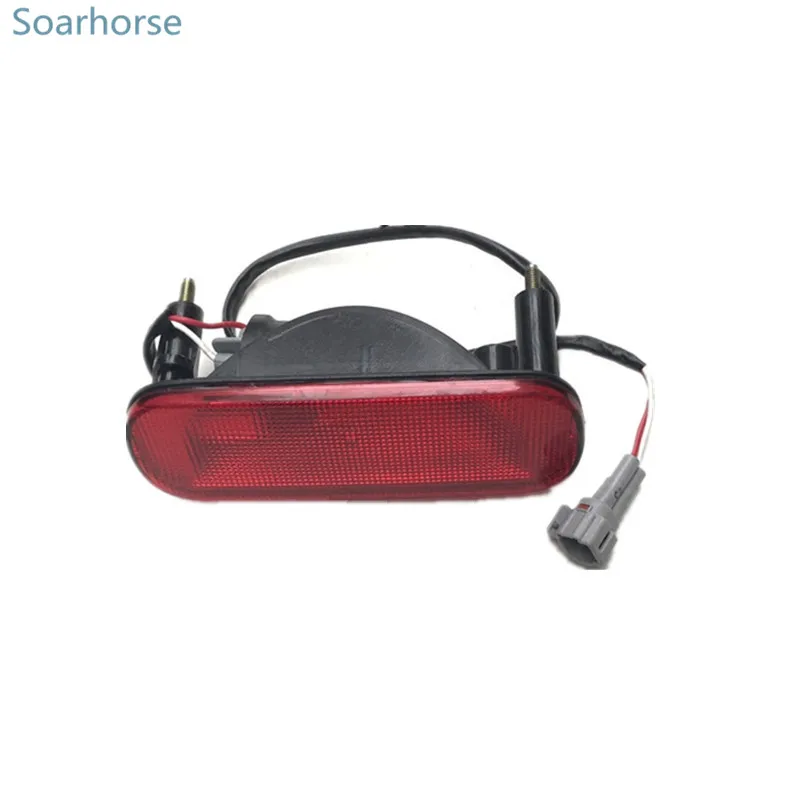 Soarhorse Автомобильный задний бампер противотуманная фара стоп отражатель светильник для Suzuki Vitara