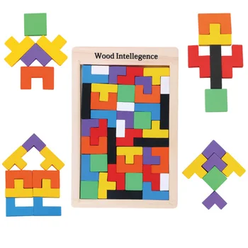 

40 PCS Wood Intellegence Puzzle Board Game For Children Best Gift High Quality Wooden Funny Game