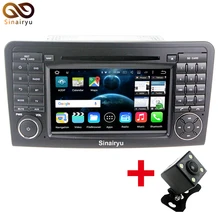 Android 7.1 2GB RAM Tablet PC Car DVD Player For Mercedes Benz ML GL CLASS W164 ML350 ML500 GL320 Car GPS Radio Video Player