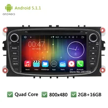 Quad core Android 5.1.1 1024*600 DAB+ Car DVD Player Radio Stereo Audio Screen GPS For Ford Mondeo Galaxy C-MAX S-MAX Focus Kuga