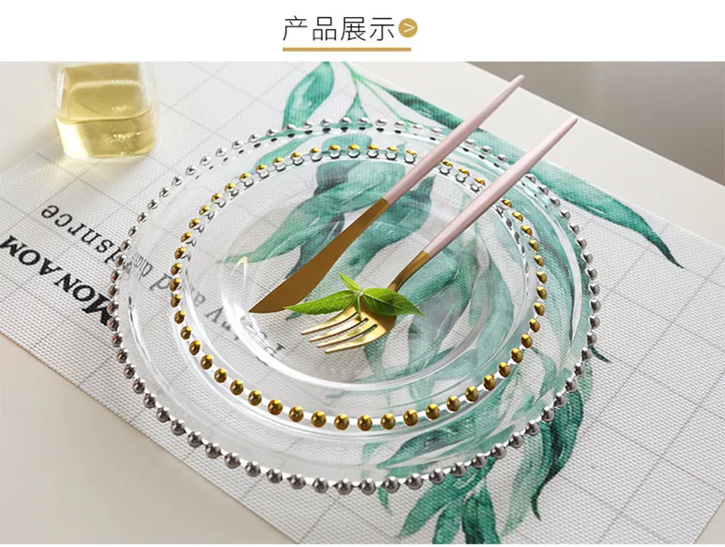 Gold Rim glass pearl tray transparent glass beads plate fruit cake Western dish plate golden edge plate (5)
