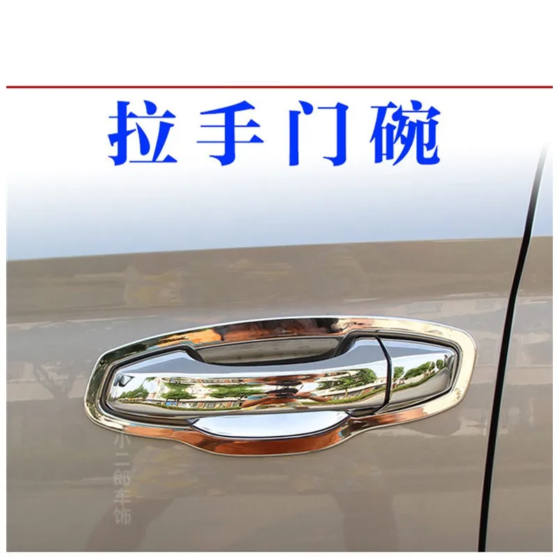 

Car accessories For 2016 2017 2018 Skoda Superb ABS Chrome Door Handle Cover Accessories Car styling