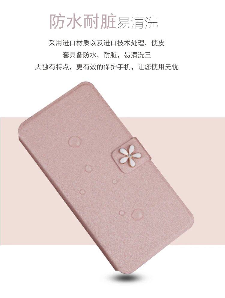 For UleFone Metal PU Leather Case Flip Cover With Silicon Case Cellphone Protective Case For UleFone Metal Phone Accessory 5.0\