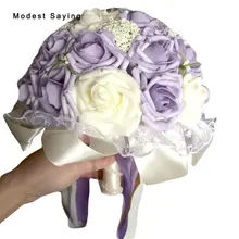 Пакет с коробкой фиолетовый искусственный жемчуг Букеты Свадебные Романтические свадебные цветы Букеты Casamento Свадебные аксессуары P3