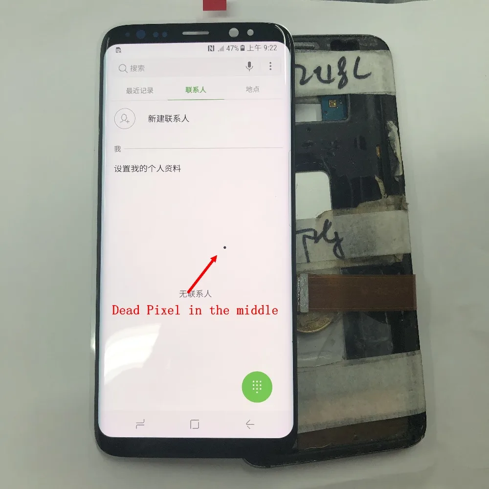 Для samsung S8 ЖК-дисплей сенсорный экран дигитайзер в сборе для samsung S8 Plus G950F G950U G955F G955W ЖК-рамка с битым пикселем