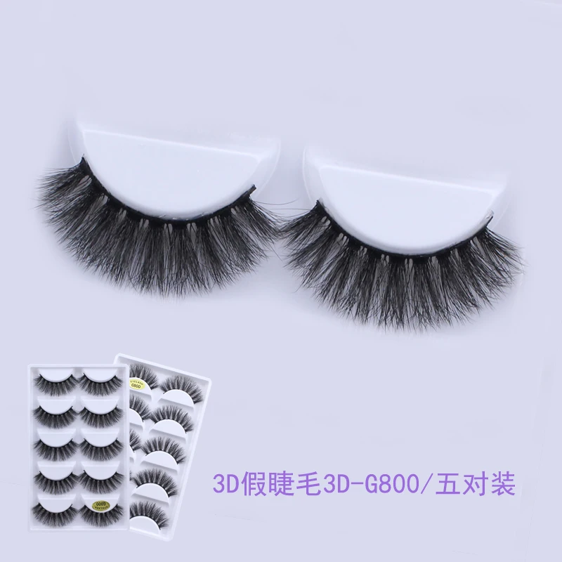 3D-G800-7