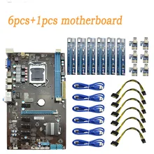 6pcs Parts PCIE Riser Card+1pcs Mining Motherboard PCI Express Riser Card 60cm USB3.0 Cable to 6Pin for BTC Miner Raiser Card