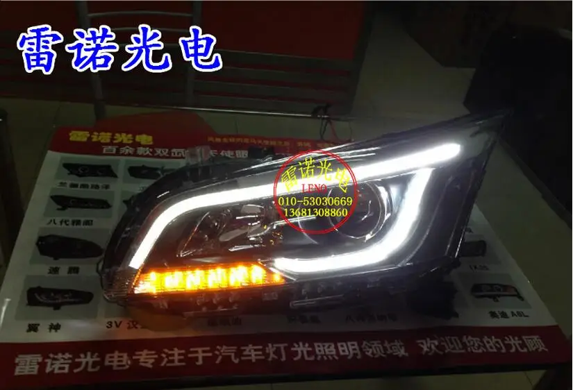 QQ20160117122046